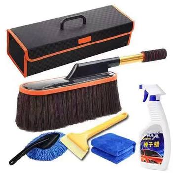 Retractable car duster mop car wash brush dust wax mop telescopic dust sweep snow cleaning supplies
