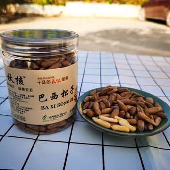 New Brazilian Pine Nuts 250g Can Hand-peeled Thin Shell Original Dry Goods Nuts Roasted Seeds and Nuts Snacks Net Weight 150g
