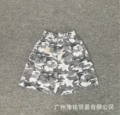 S072 gray camouflage