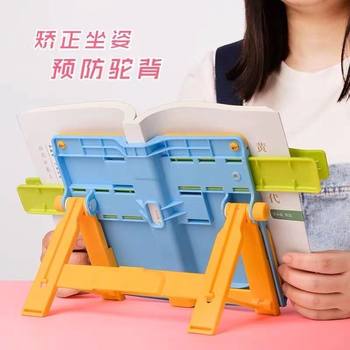 Student Study Bookshelf Retractable Reading Vision Protector Desktop Bookshelf Foldable Book Stand Bookshelf Reading Rack