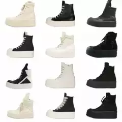 Ro 22Fw Infringing Models in Various Colors Rick Independent Main Line New Leather Owens High-Top Niche Shoes