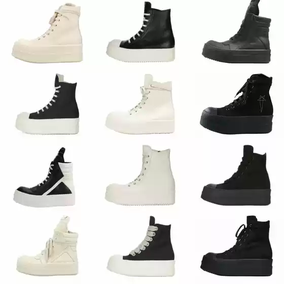 Ro 22Fw Infringing Models in Various Colors Rick Independent Main Line New Leather Owens High-Top Niche Shoes