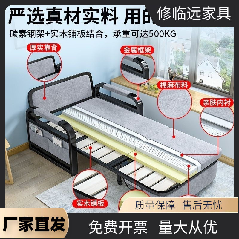 沙发床两用折叠沙发床小户型客厅多功能伸缩拆洗沙发床一体两用