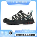 3d black and green