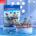 112 red bottom warship 554 granules [gift bag]]