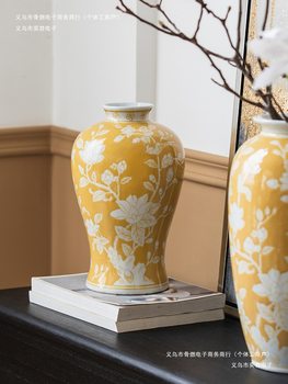 Several Gifts, Flower Arrangements, Housewarming, Home Flowers, New Chinese Style, Rich Living Room, Yellow Ornaments, Blue and White Porcelain, Ceramic Vase, Desktop
