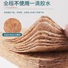 Natural Coconut Palm Mattress Cushion Home Bedroom Children's Tatami Folding Cushion Simmons Rental House Furniture
