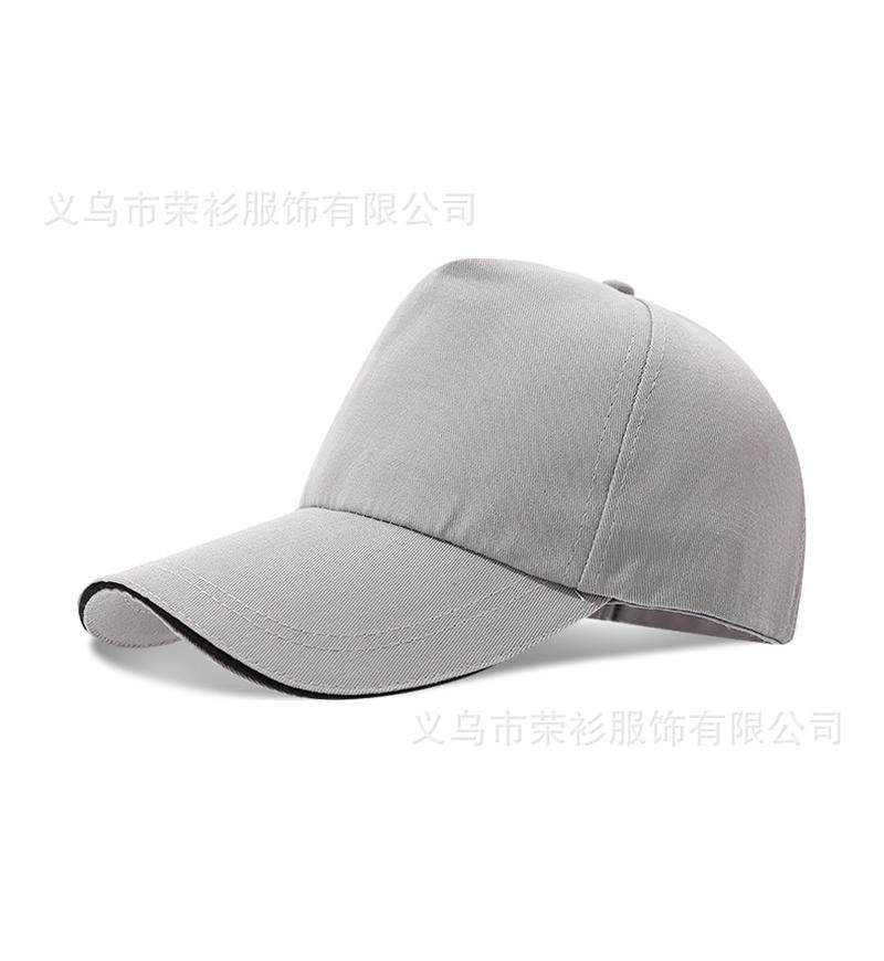 定制广告活动帽子棒球帽印字logo志愿者学生鸭舌帽户外旅游遮阳帽