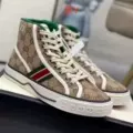 Tiger color