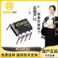 seller product image