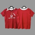 2005-06 Man L Home No Print