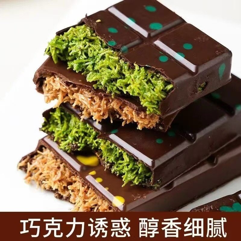 Dubai Style Chocolate Trendy Snack Bread Filling Pistachio Milk Chocolate Flavor Box Substitute for Cocoa Butter 50 Wholesale