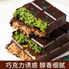 Dubai Style Chocolate Trendy Snack Bread Filling Pistachio Milk Chocolate Flavor Box Substitute for Cocoa Butter 50 Wholesale