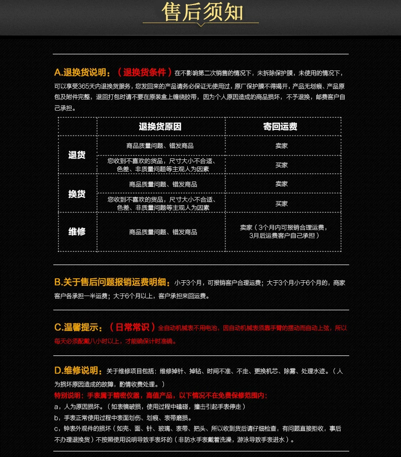 O1CN010d1fqT1Lz2yYcpNuJ !!2214171091369 0 cib.jpg