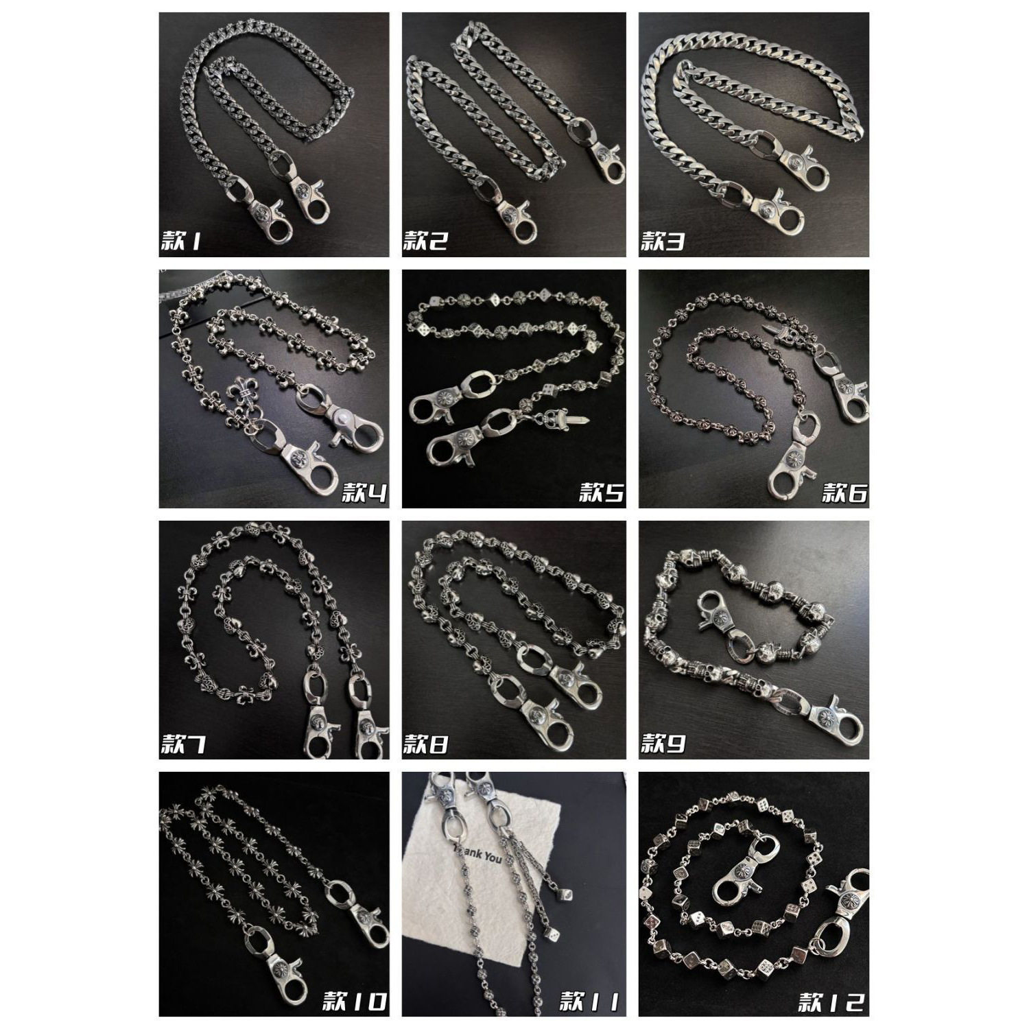 Trendy Retro Distressed European and American Style Fashion Personality Hip-Hop Versatile Pants Chain Bag Hanging Chain