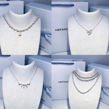 [New] HEFANG He Bubble Sugar Necklace Love Strap Clavicle Chain Light Luxury Simple Factory Outlet