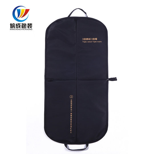 Non-woven Suit Bag Custom Waterproof Dust-proof Clothes Cover Wholesale Coat Hanging Clothes Bag Printable Logo Suit
