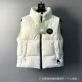 Black label padded vest - white