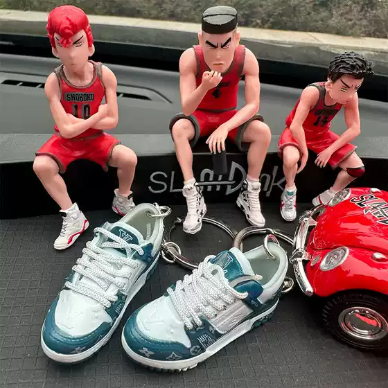 3D Basketball Shoe Keychain, Mini Shoe Charm, Luxury Car Accessory Pendant – Wholesale