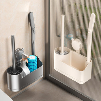 Household Toilet Cleaning Tool for Bathroom Without Dead Corners, Wall-Mounted Cream-Style Suction Cup Toilet Brush
