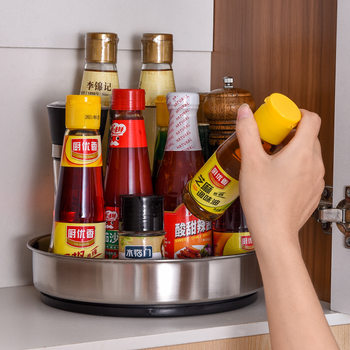 Kitchen Rotating Plate Desktop Household Stainless Steel Seasoning Storage Box Bedroom Bathroom Toilet Finishing Rack