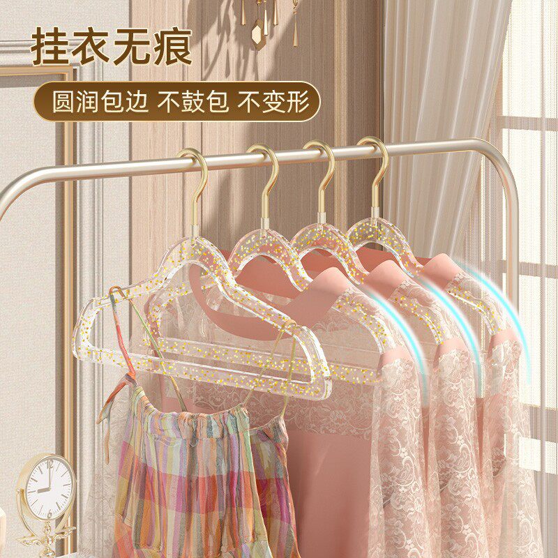 Transparent Clothes Hanger for Home Use, Fairy-Like Seamless Non-Slip Clothes Hanger, Light Luxury Clothing Store Special Drying Rack