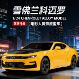 Выпущено от имени подлинной авторизации 1:24 Chevrolet Camaro Hornet alloy, имитирующая звук и свет откидной модели игрушечного автомобиля