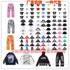 24Fw Wholesale American Street Style Sport Hoodie Unisex Pullover Sweatshirt and Sweatpants Set
