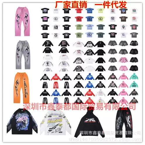 24Fw Wholesale American Street Style Sport Hoodie Unisex Pullover Sweatshirt and Sweatpants Set
