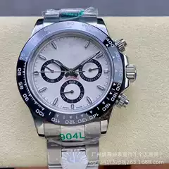 Direct Sale C Factory Bt Daytona Series Fully Automatic Mechanical Men's Watch Panda Daytona Submariner Swiss Watch