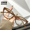 TR30284 New Maillard Style Internet Popular Cold Tea Cat's Eye Glasses Frame Women's Plain Mirror Frame