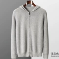 Gray*high quality*