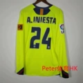 0506 away printed no. 24 + 2 armbands