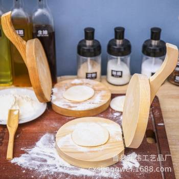 Solid Wood Dumpling Skin Rolling Board Tool for Home Use, Dumpling Maker Mold, Dumpling Skin Rolling Tool, Wonton Skin Tool