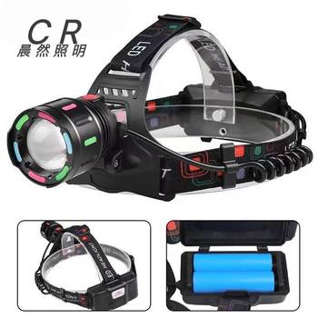 Cross-Border Strong Light Strip Led Headlamp Telescopic Zoom Ultra-Bright Long-Life Flashlight Outdoor Night Fishing Light