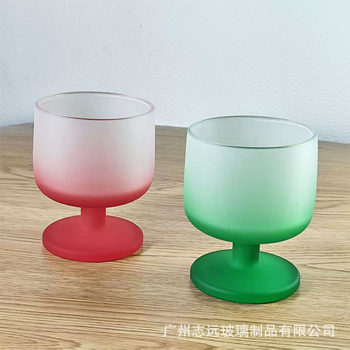 Frosted Pink Brandy Wine Wine Glass High Beauty Value Tall Glass French Ambient Cocktail Glass