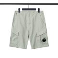 290 light gray