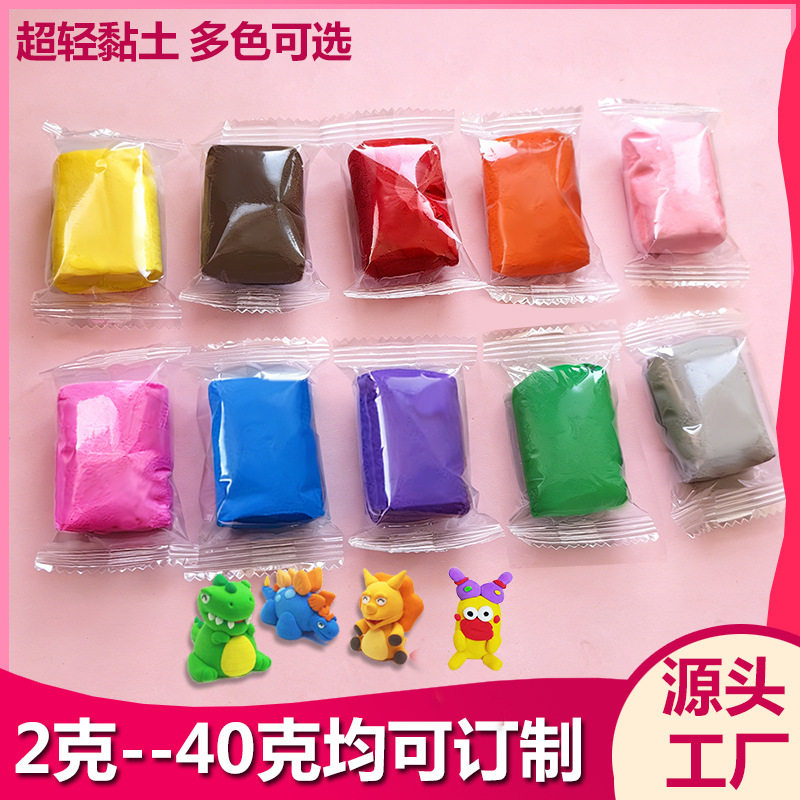 Super light clay for DIY art and crafts, candy-style packaging, available in 3g, 5g, 8g, 10g, and 20g sizes, modeling clay / col
