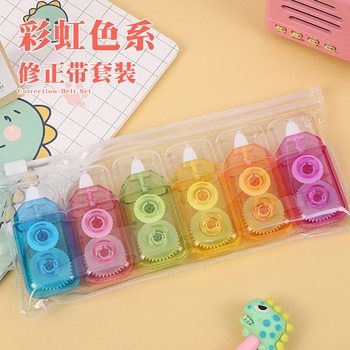 Mini Correction Tape 6 Pack Creative Correction Tape Cartoon Correction Error Correction Tape Primary School Students Learning Supplies Correction Tape