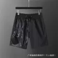 Style 05 in Black (D)