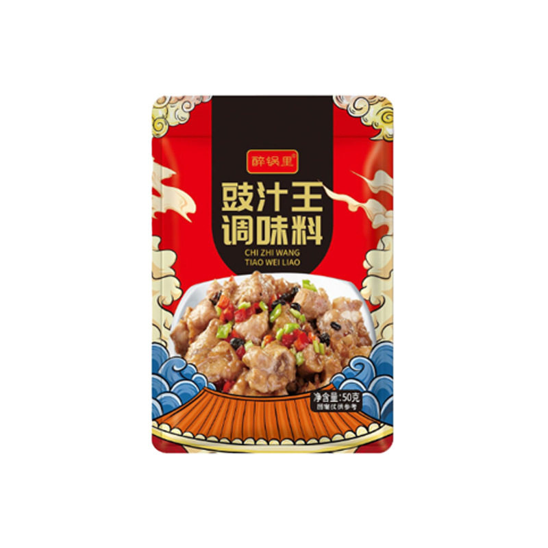 Black Bean Sauce King Seasoning Catering Outdoor Food Stall Steamed Rib Seasoning Household 50g Bags Black Bean Sauce King Seasoning