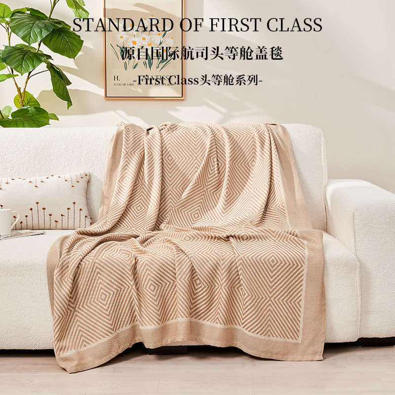 Factory Wholesale Aviation Blanket Aircraft Blanket First Class Blanket Office Summer Nap Air-conditioning Blanket Gift Blanket Blanket