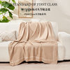Factory Wholesale Aviation Blanket Aircraft Blanket First Class Blanket Office Summer Nap Air-conditioning Blanket Gift Blanket Blanket