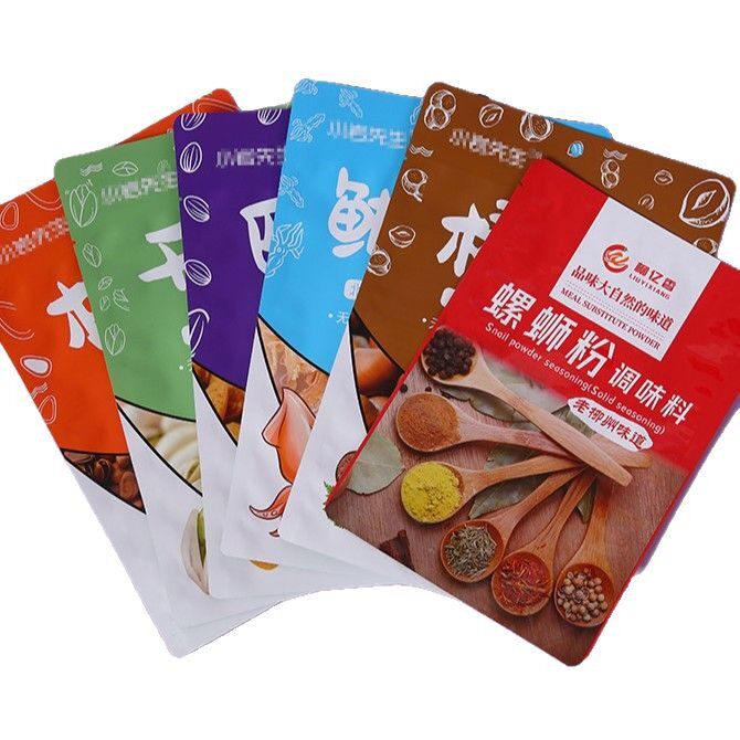 Customized Nut Food Packaging Bags for Pistachios, Hazelnuts, Shredded Squid, Almonds, Self-Sealing, Self-Standing Aluminum Foil Packaging Bags