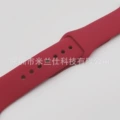 13 dark red