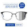 In stock anti blue light glasses women vintage metal frame photochromic glasses men women universal computer goggles wholesale