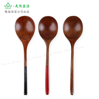 Yfjy Export Japanese Tableware Wooden Spoons Couple Soup Spoons Household Japanese-Style Wooden Spoons Daily Necessities High-Value Tableware