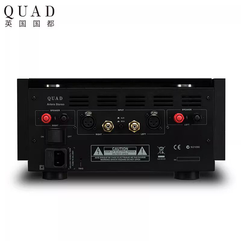 Quad/British Capital City Artera Stereo Home Audiophile-Grade High-Fidelity High-Power Hifi Power Amplifier