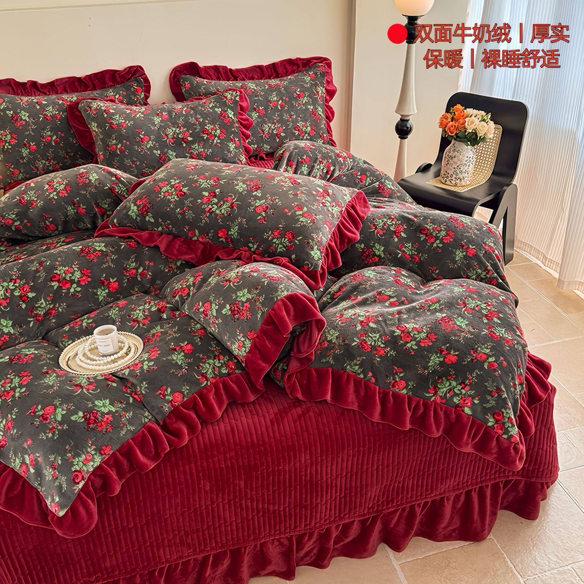 Milk Velvet Bed Cover Four-Piece Set Winter Warm Quilted Double-Sided Fleece-Lined Korean Style Lace French Velvet Double Four-Piece Set
