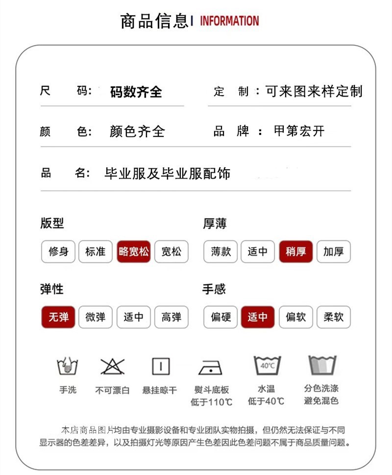 甲第宏开.jpg